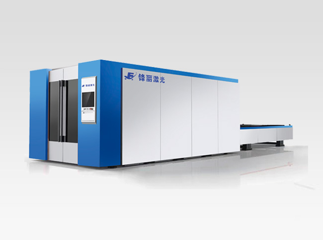 FL-FIBER-3015C Fiber Switching Laser Cutting Machine