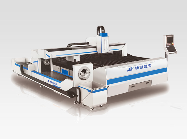 FL-FIBER-3015B board and tube integrated fiber laser cutting machine