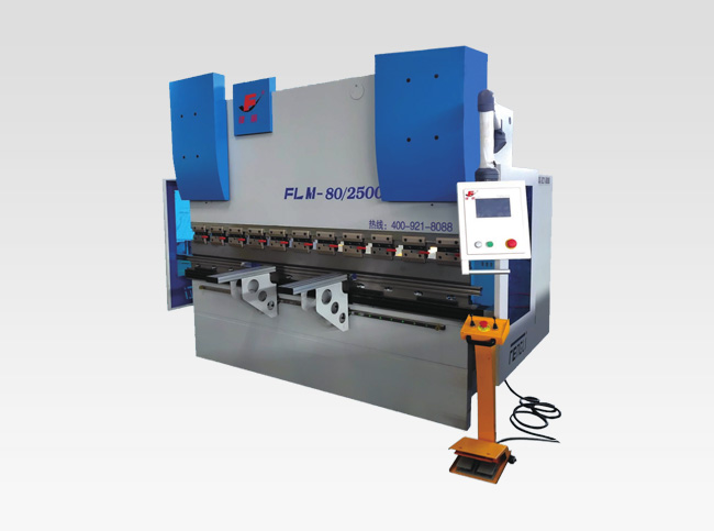 FLM series electro-hydraulic synchronous CNC bending machine