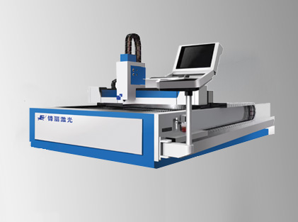 Laser cutter